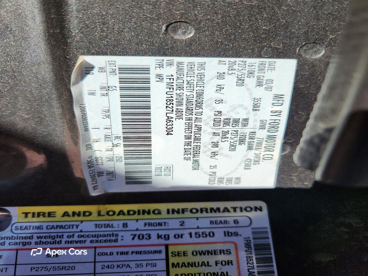 Ford Expedition 2007