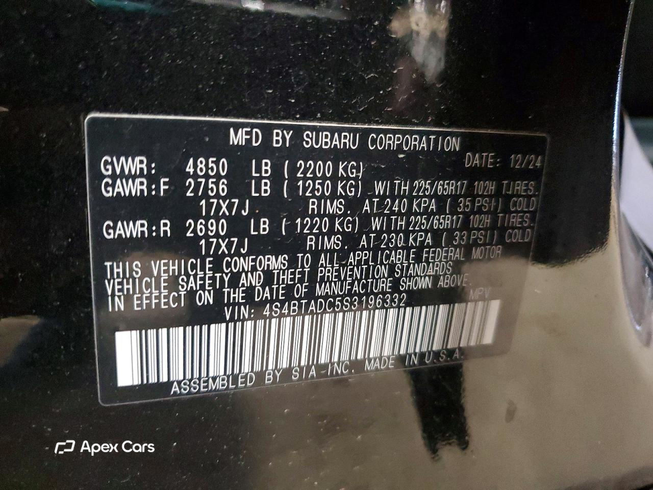 Subaru Outback 2025