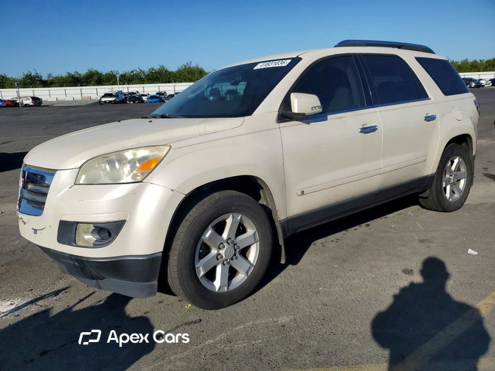 2008 Saturn Outlook - Image 1 of 5