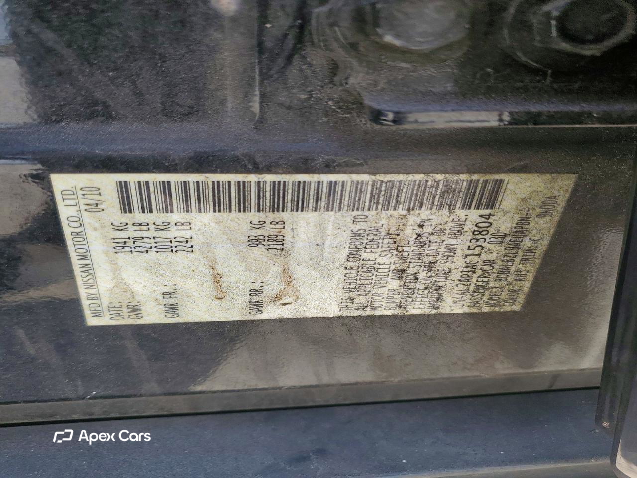 Nissan Altima 2010