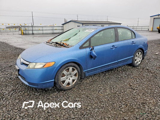 Honda Civic 2008 - Image 1 of 13