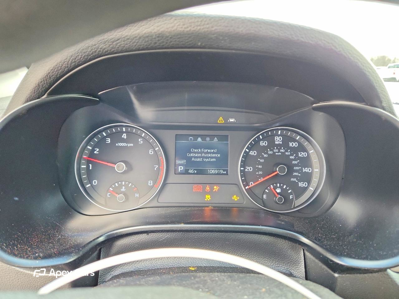 Kia Forte 2019