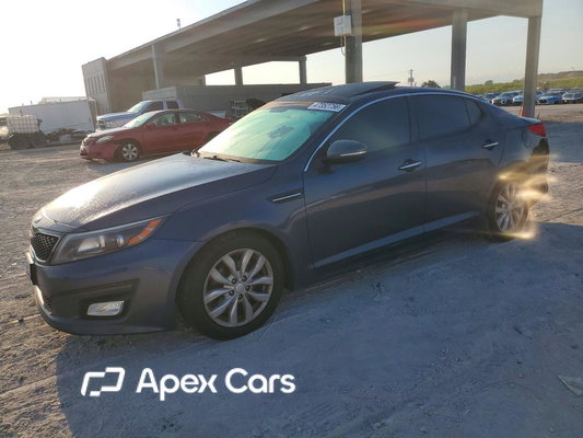 Kia Optima 2015 - Image 1 of 13