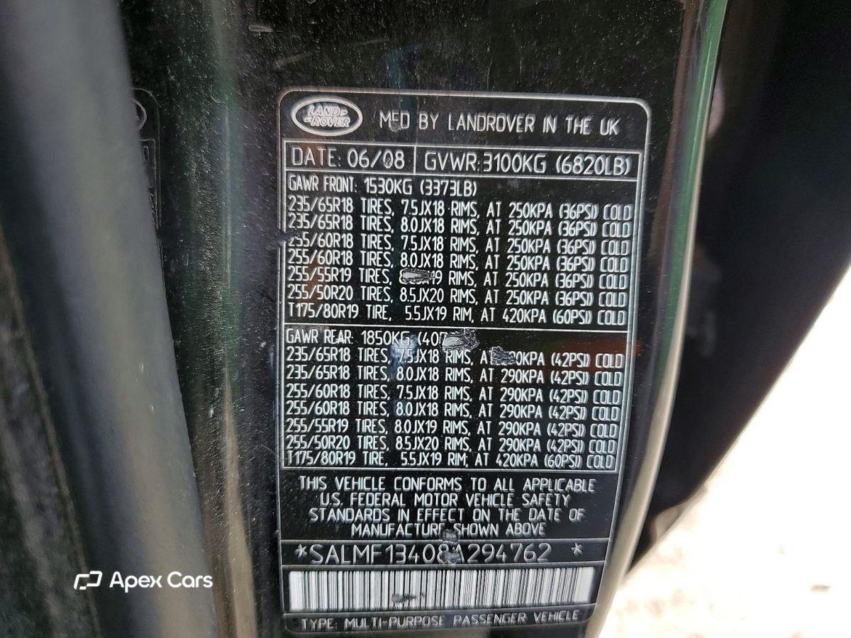 Land Rover Range Rover 2008