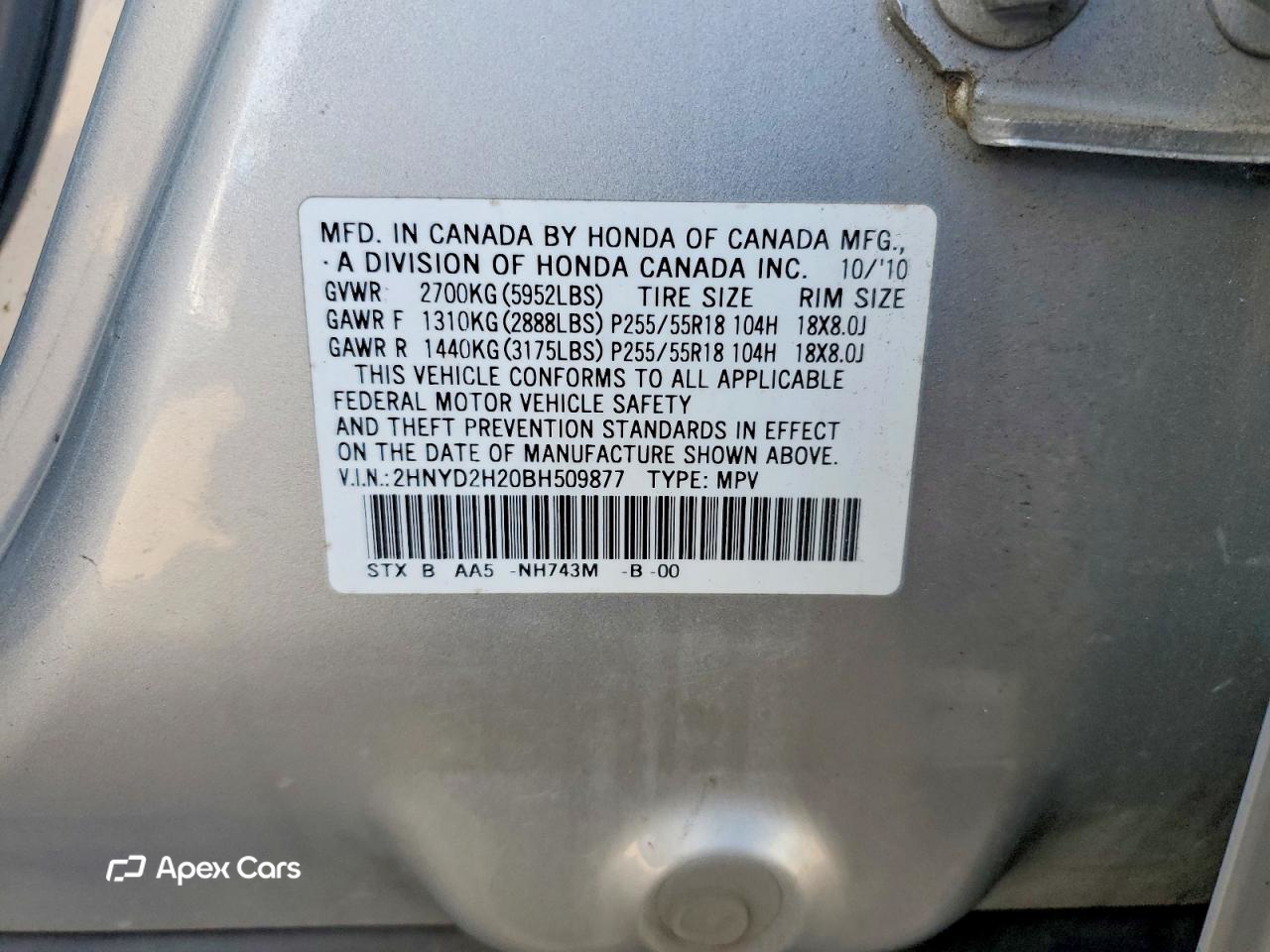 Acura MDX 2011