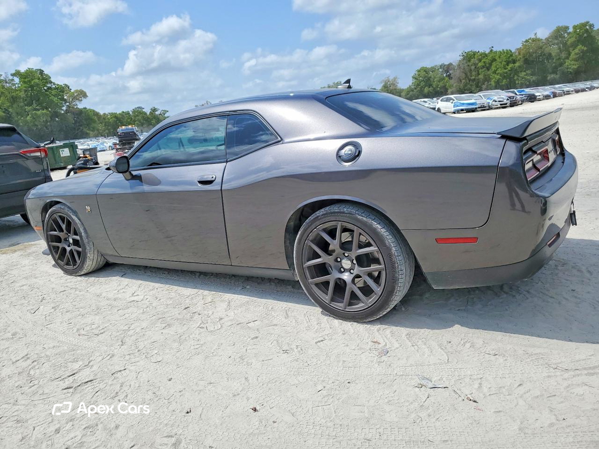 Dodge Challenger 2016