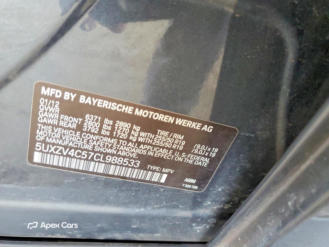 BMW X5 2012