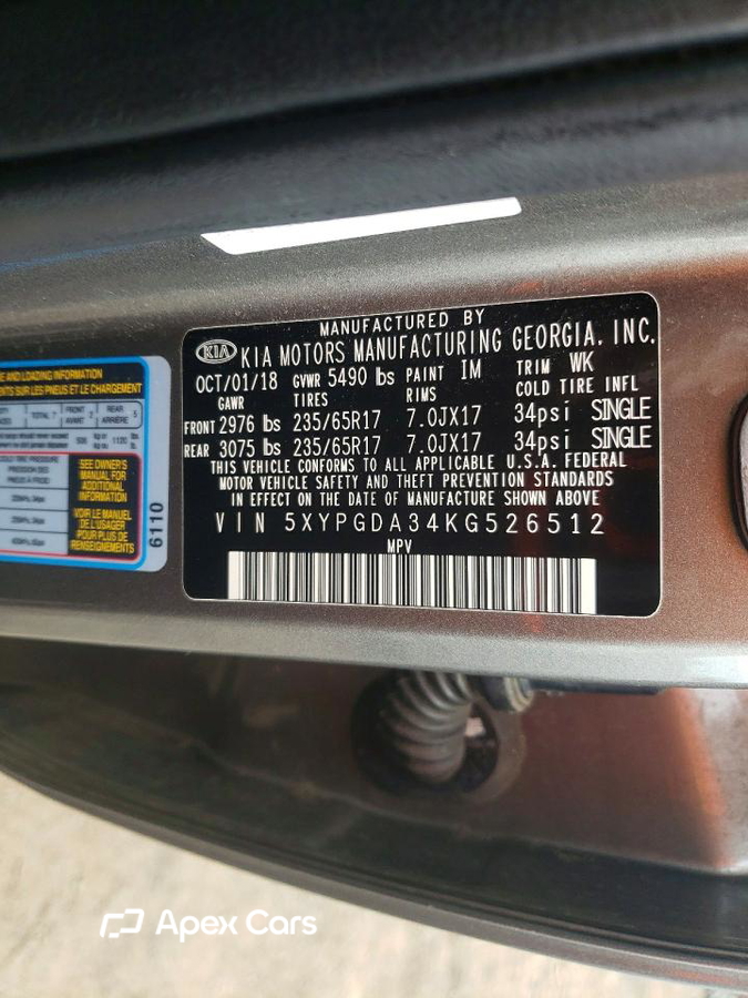 Kia Sorento 2019