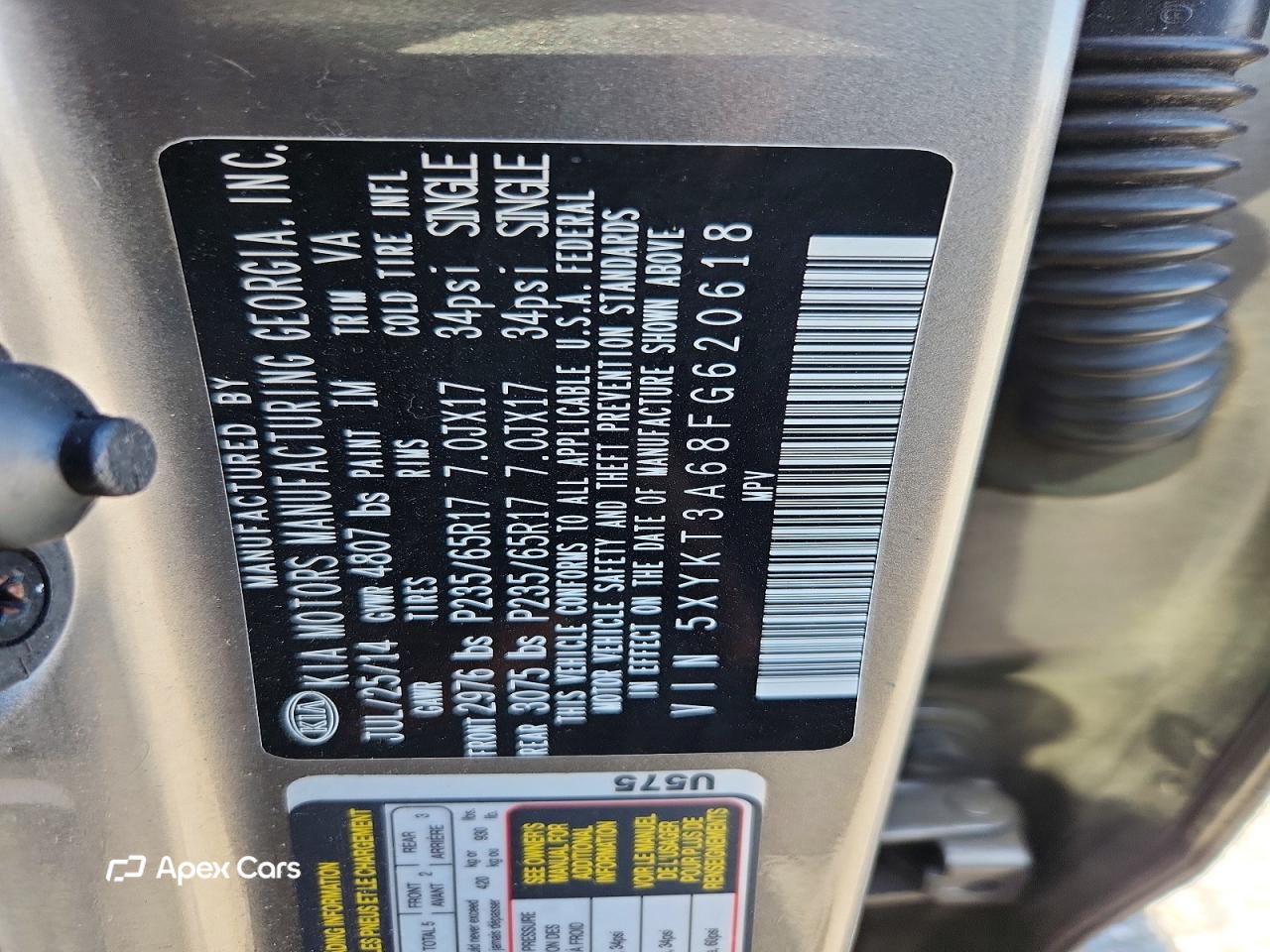 Kia Sorento 2015