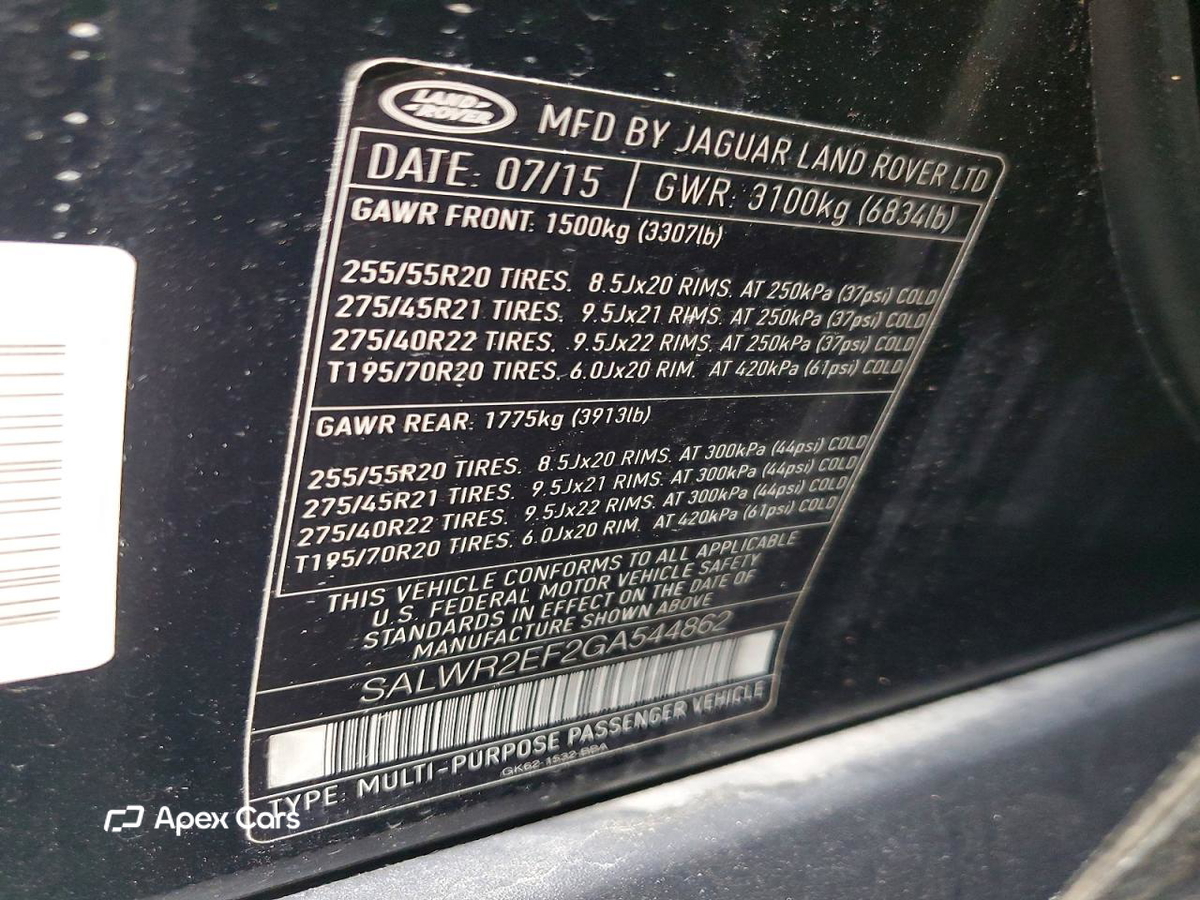Land Rover Range Rover 2016