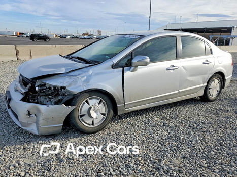 Honda Civic 2006 - Image 1 of 13