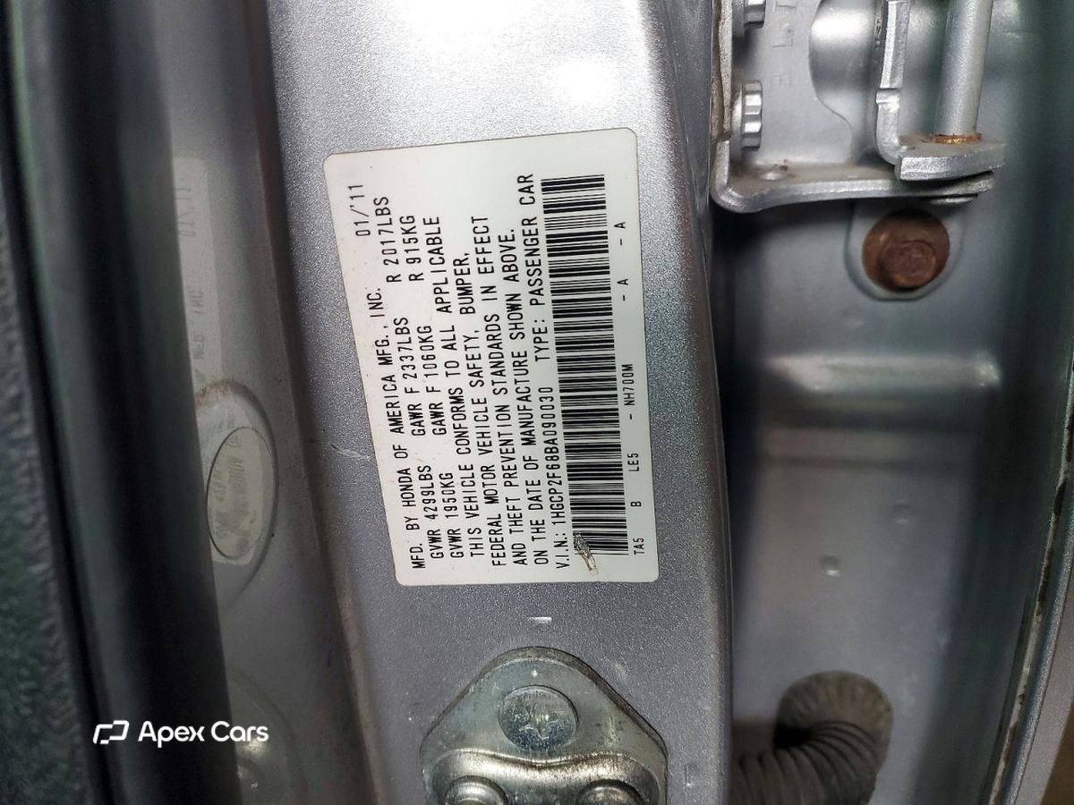 Honda Accord 2011