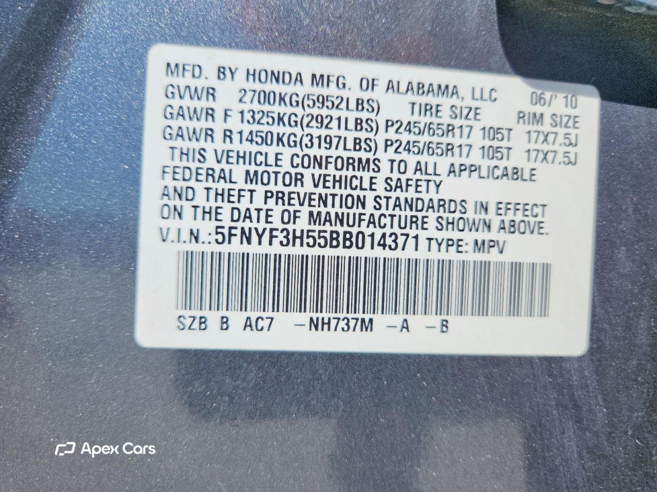 Honda Pilot 2011