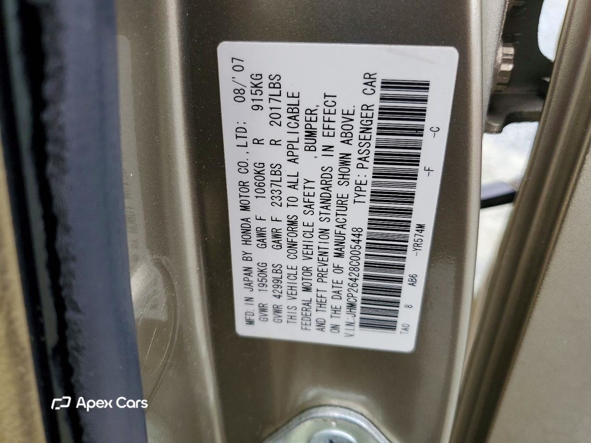 Honda Accord 2008