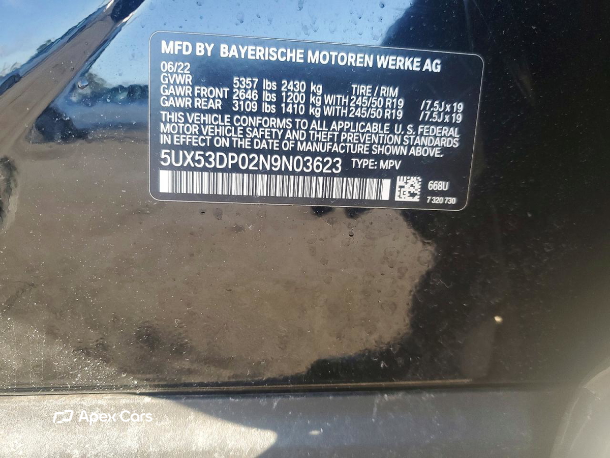 BMW X3 2022