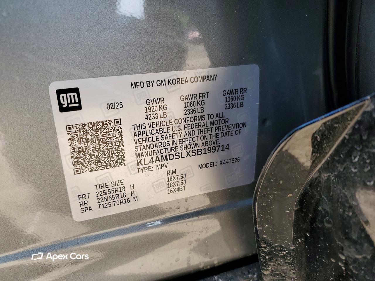 Buick Encore 2025