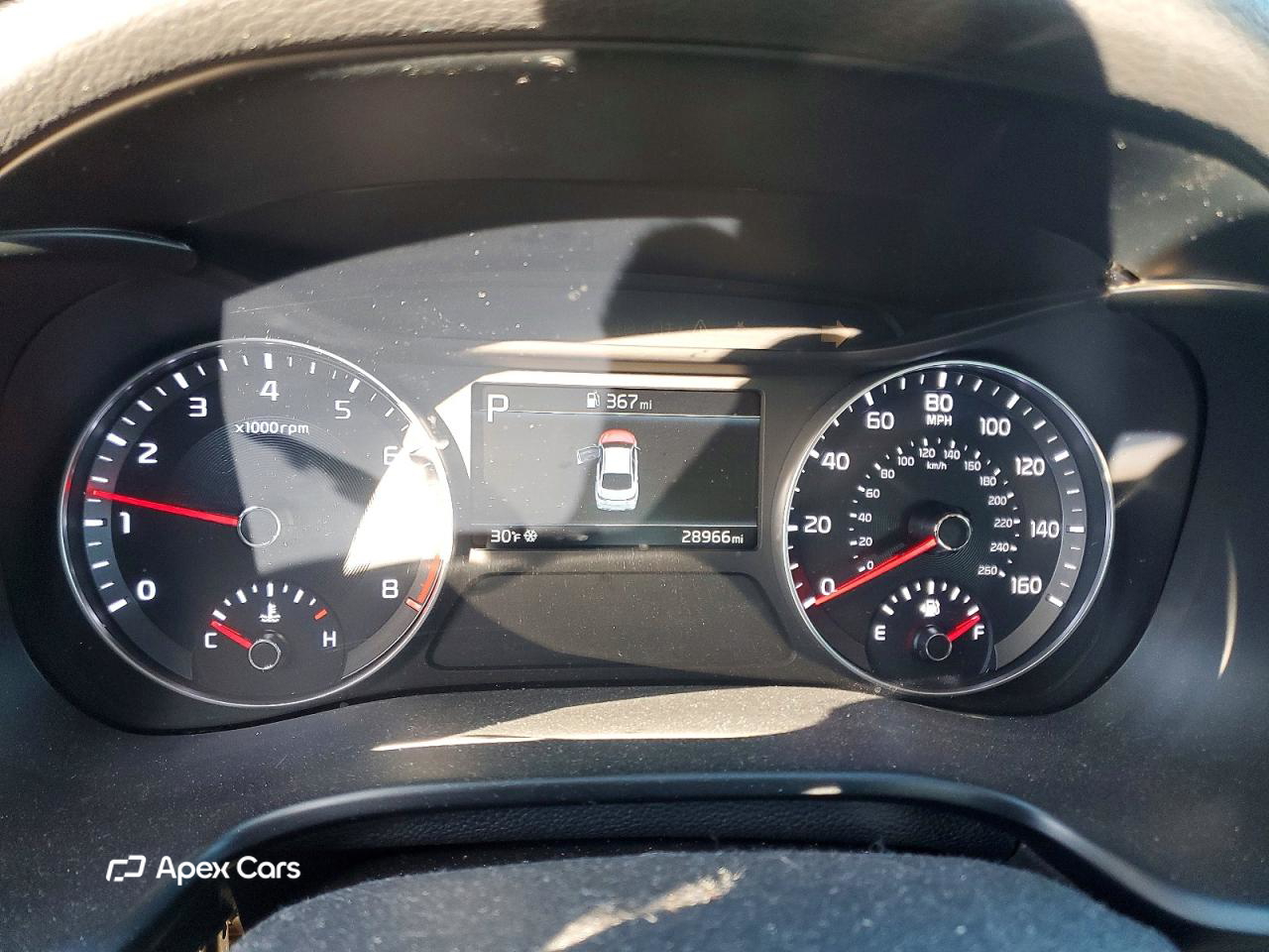 Kia Forte 2023