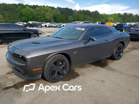 Dodge Challenger 2015 - Image 1 of 12
