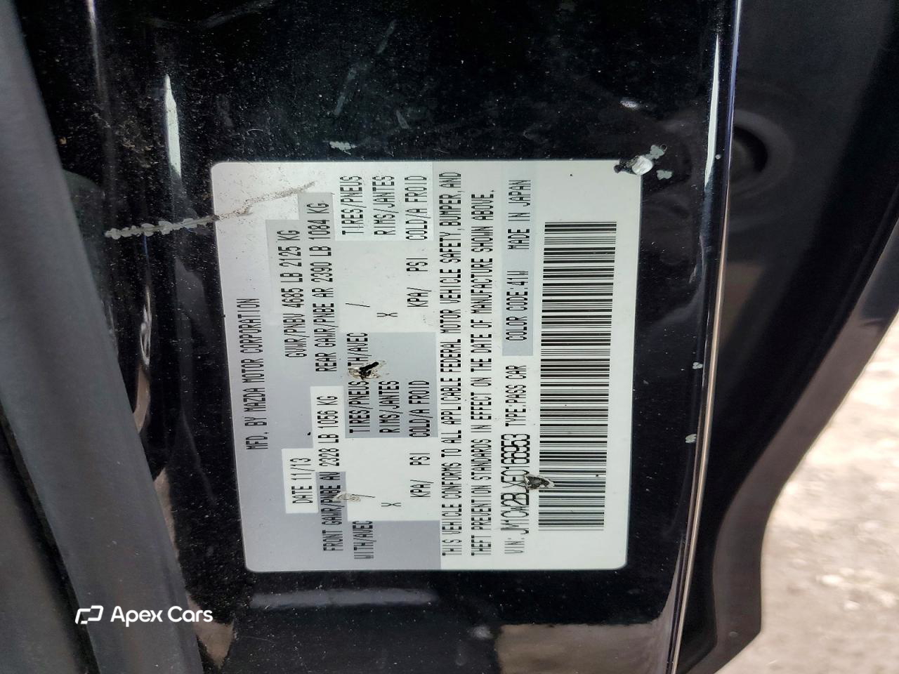 Mazda 5 2014