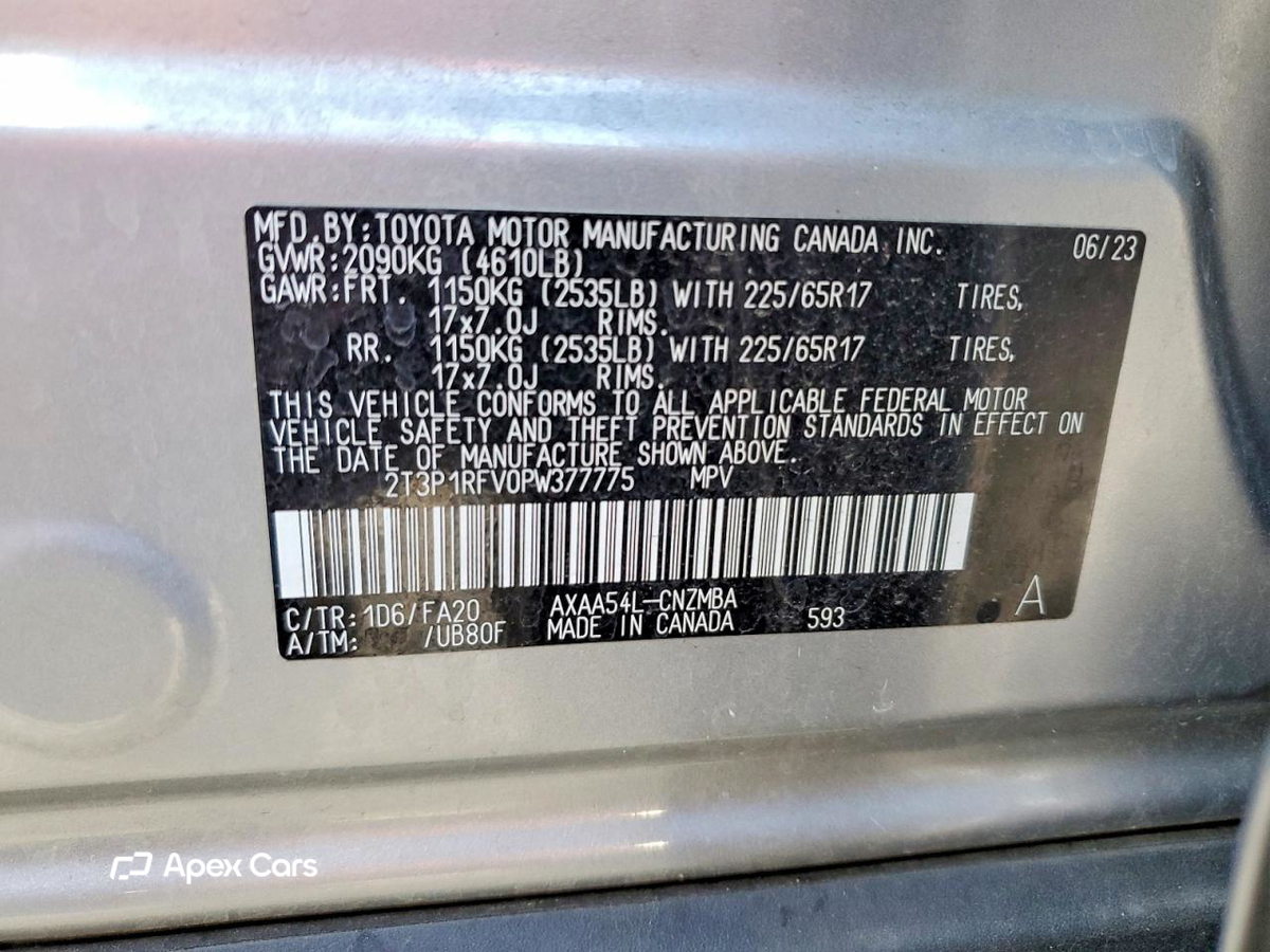 Toyota RAV 4 2023