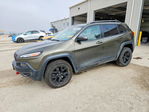 Jeep Cherokee 2015