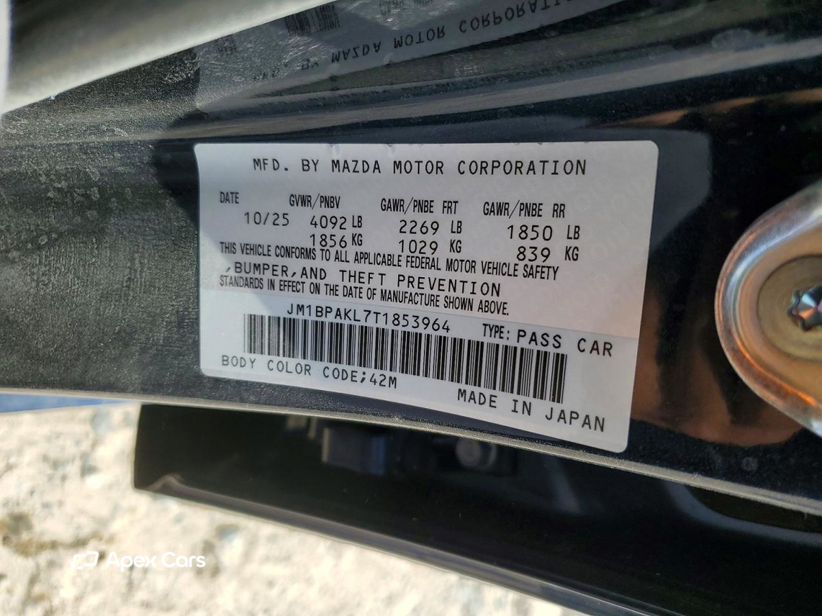 Mazda 3 2026