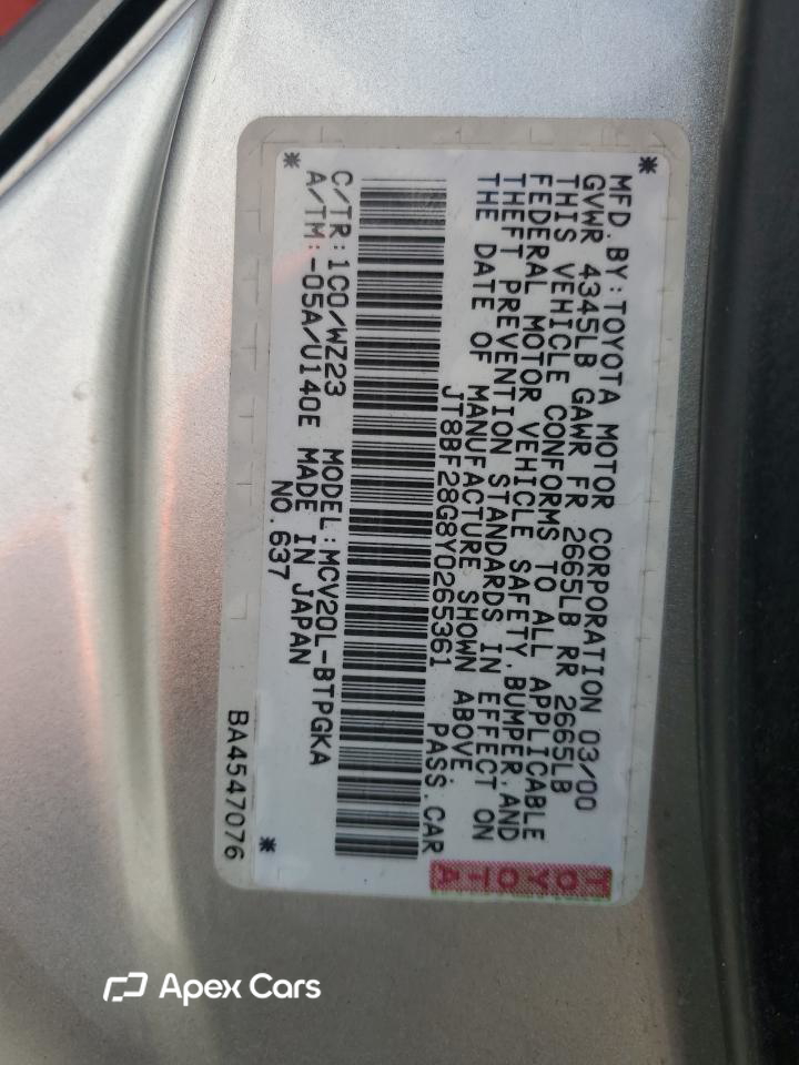 Lexus ES 2000