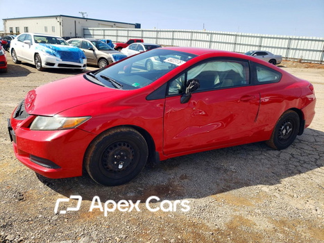 Honda Civic 2012 - Image 1 of 13