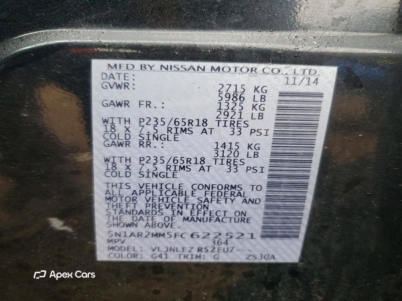 Nissan Pathfinder 2015