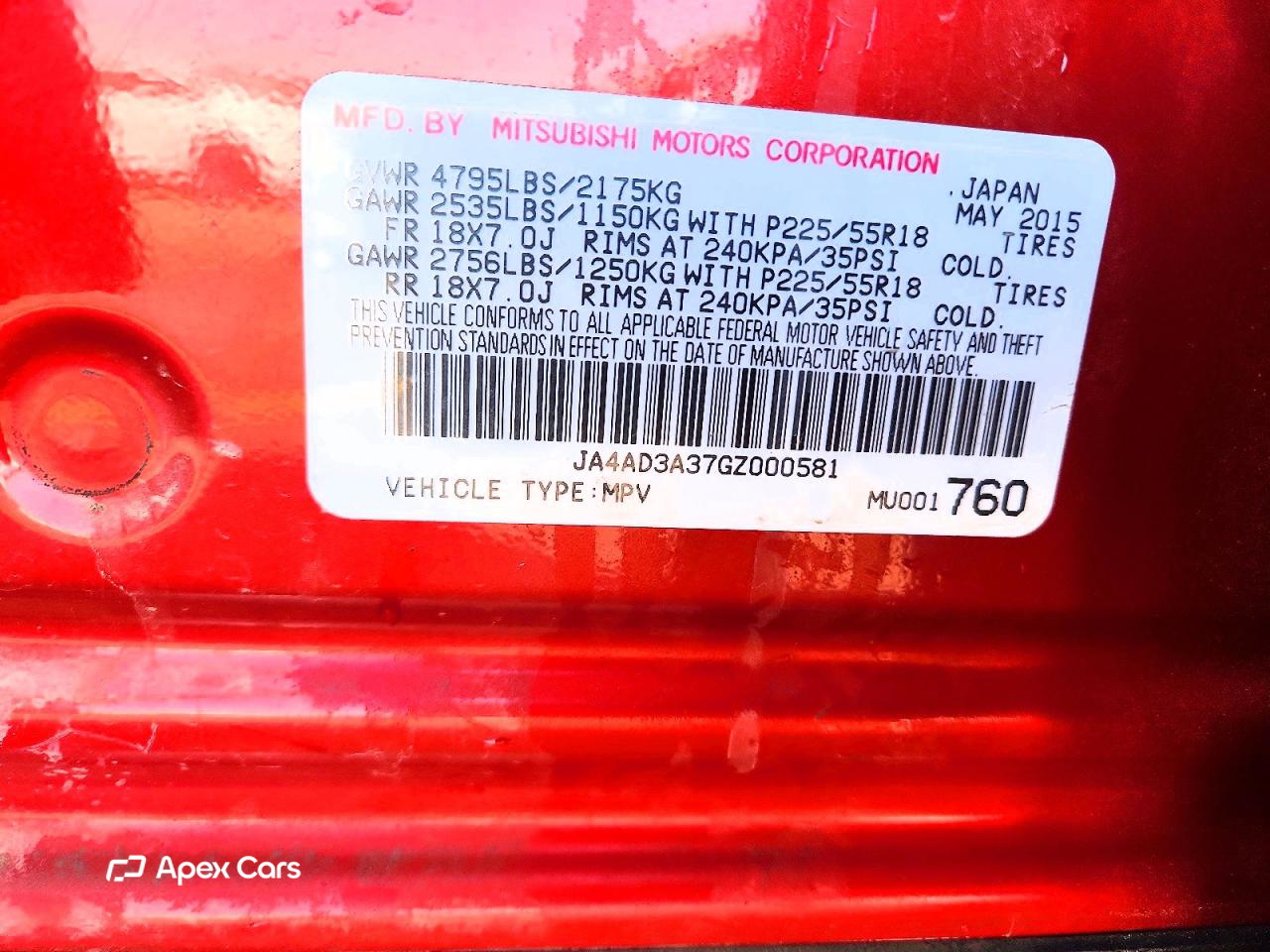 Mitsubishi Outlander 2016