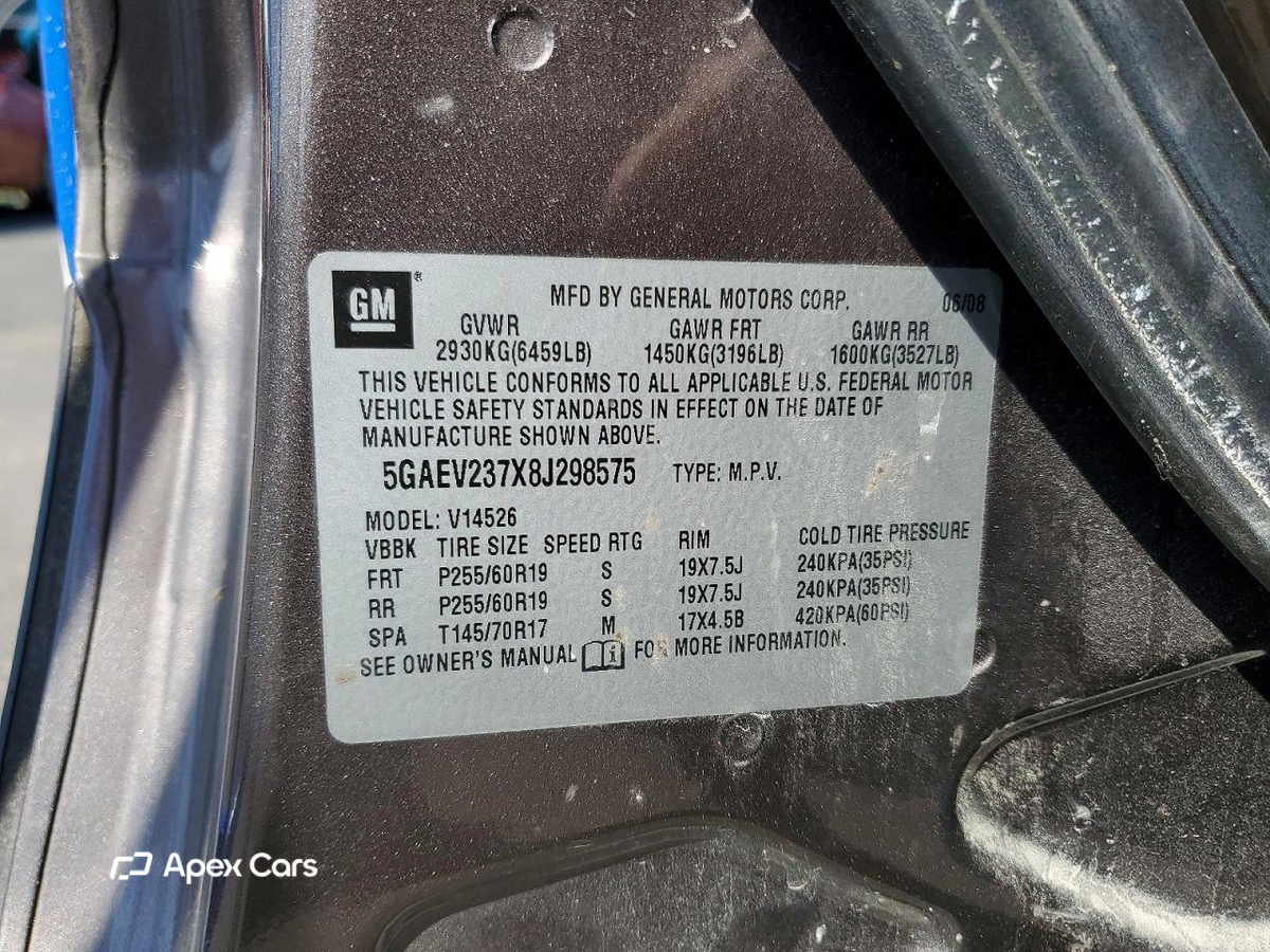 Buick Enclave 2008