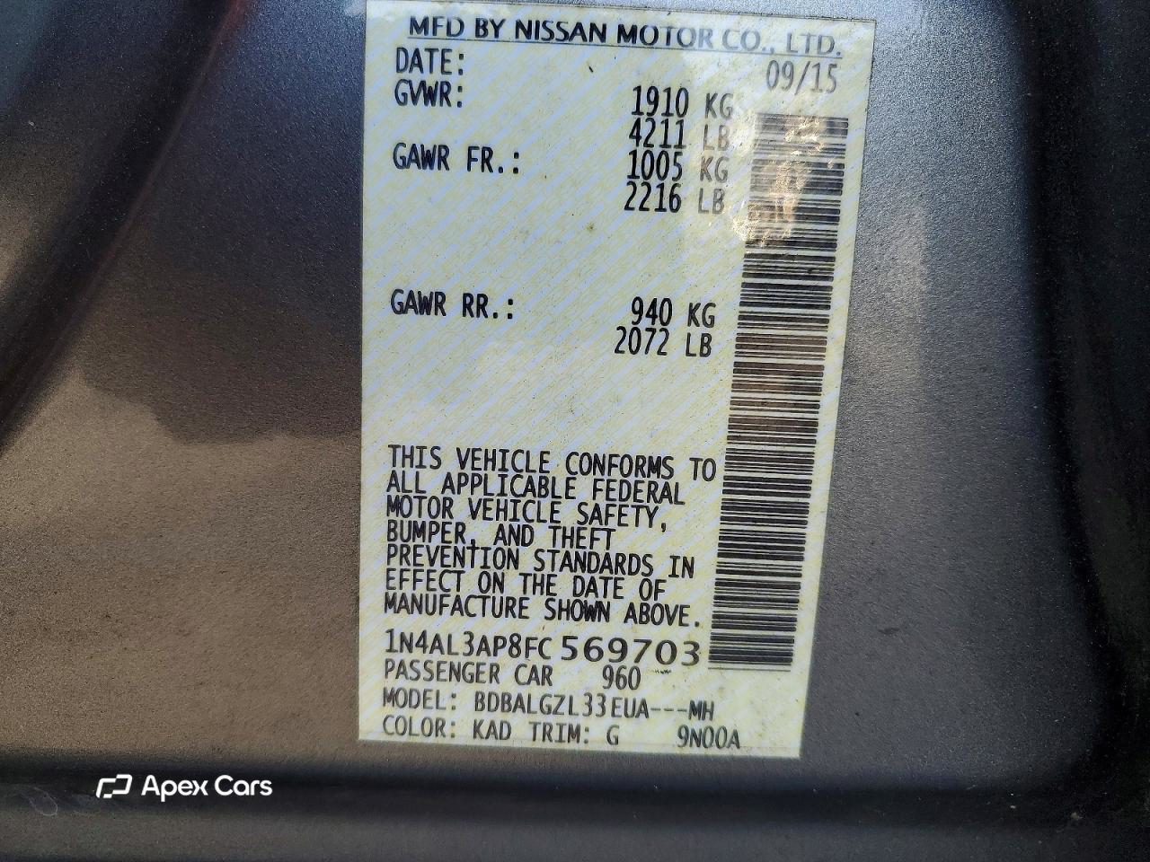 Nissan Altima 2015