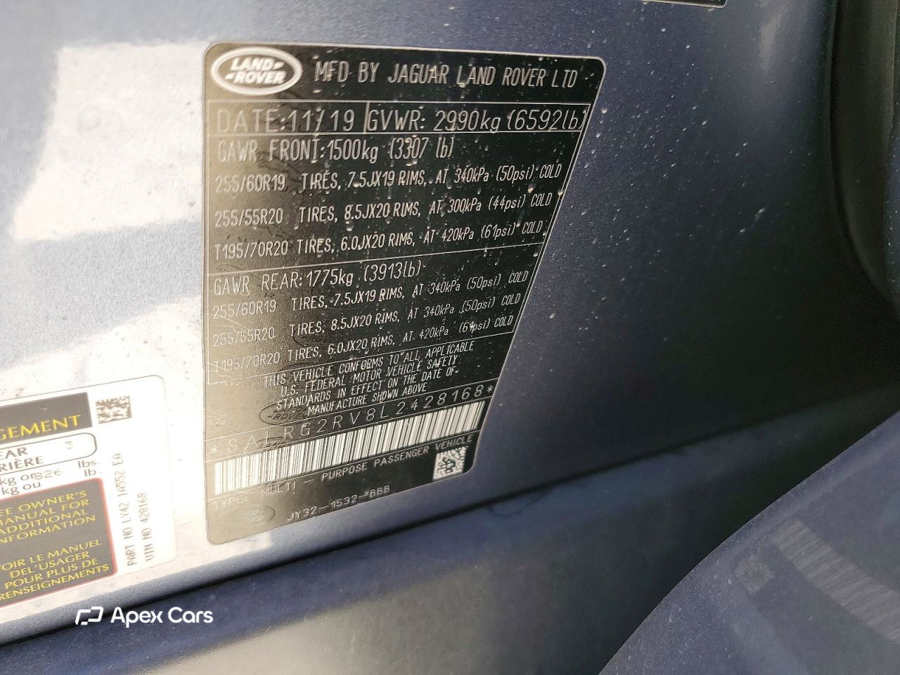 Land Rover Discovery 2020