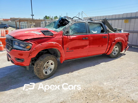 RAM 1500 2023 - Image 1 of 12