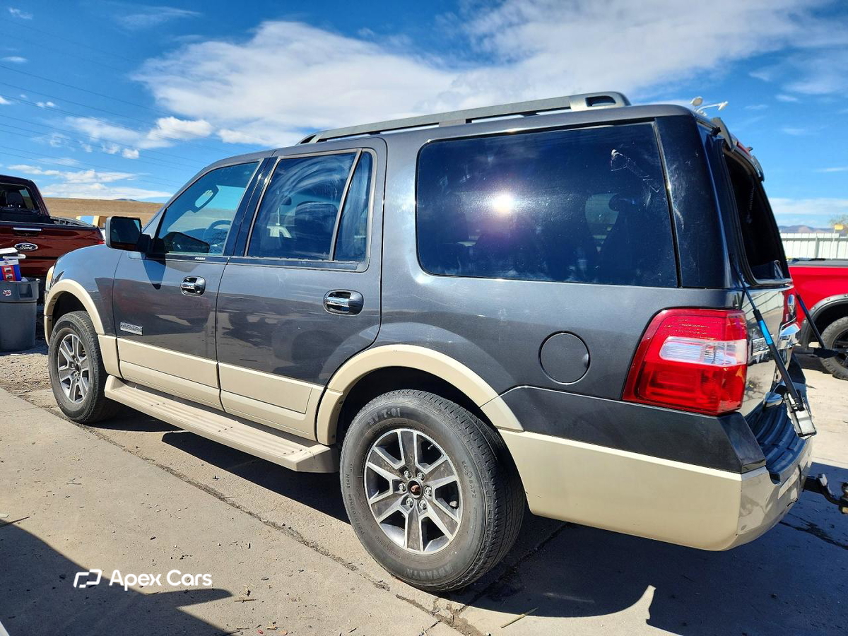 Ford Expedition 2007