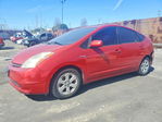 Toyota Prius 2008
