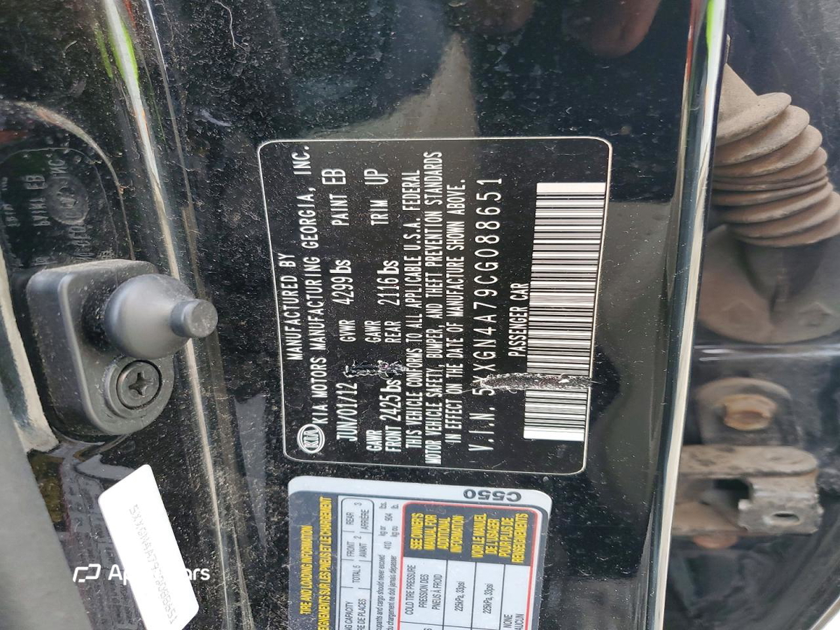 Kia Optima 2012