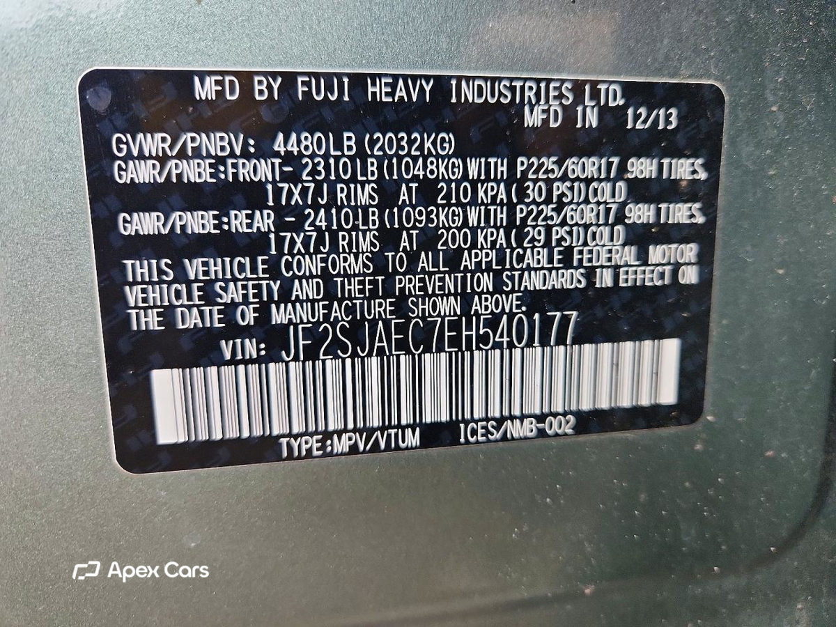 Subaru Forester 2014