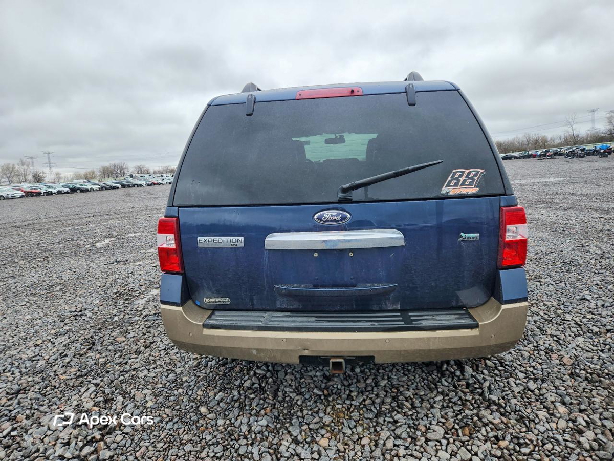 Ford Expedition 2014