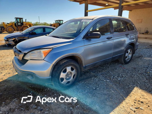 Honda CR-V 2007 - Image 1 of 13
