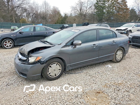 Honda Civic 2009 - Image 1 of 12