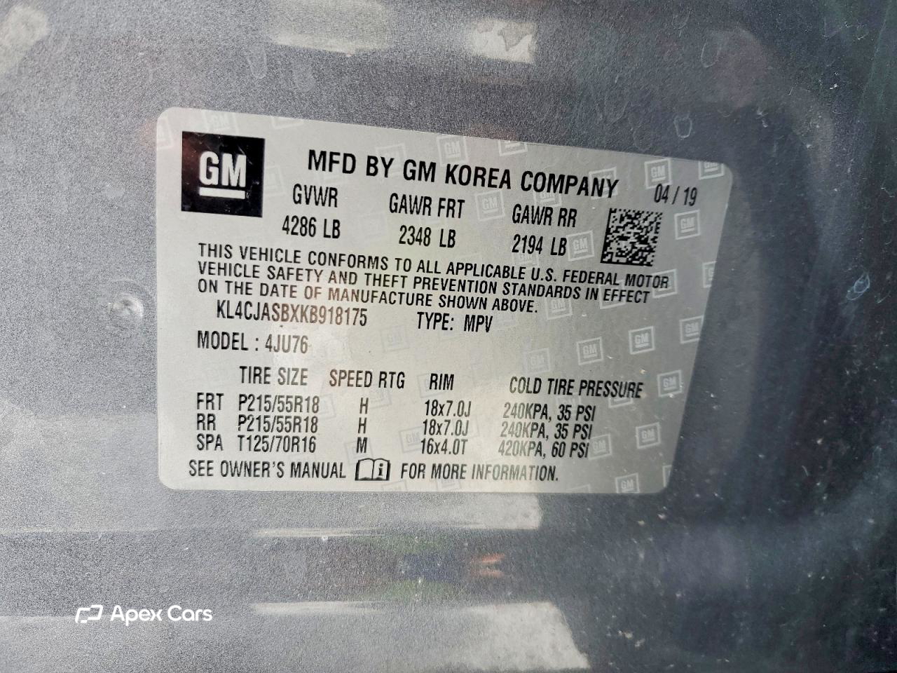 Buick Encore 2019