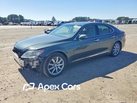 Lexus LS 2007 - Zdjęcie 1 z 13