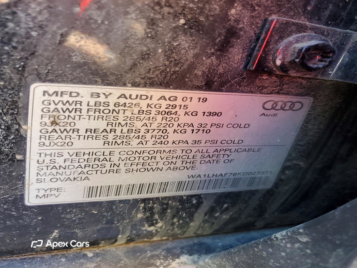 Audi Q7 2019