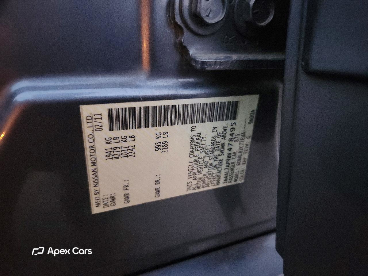 Nissan Altima 2011