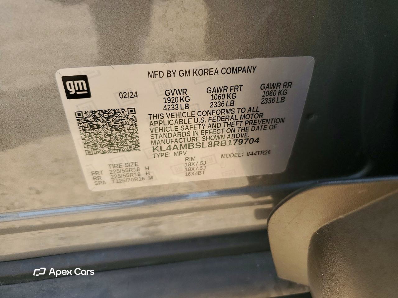Buick Encore 2024