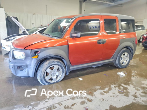 Honda Element 2005 - Image 1 of 12