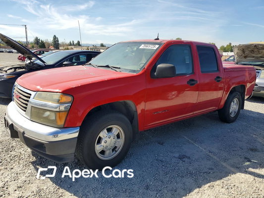 GMC Canyon 2004 - Image 1 of 12