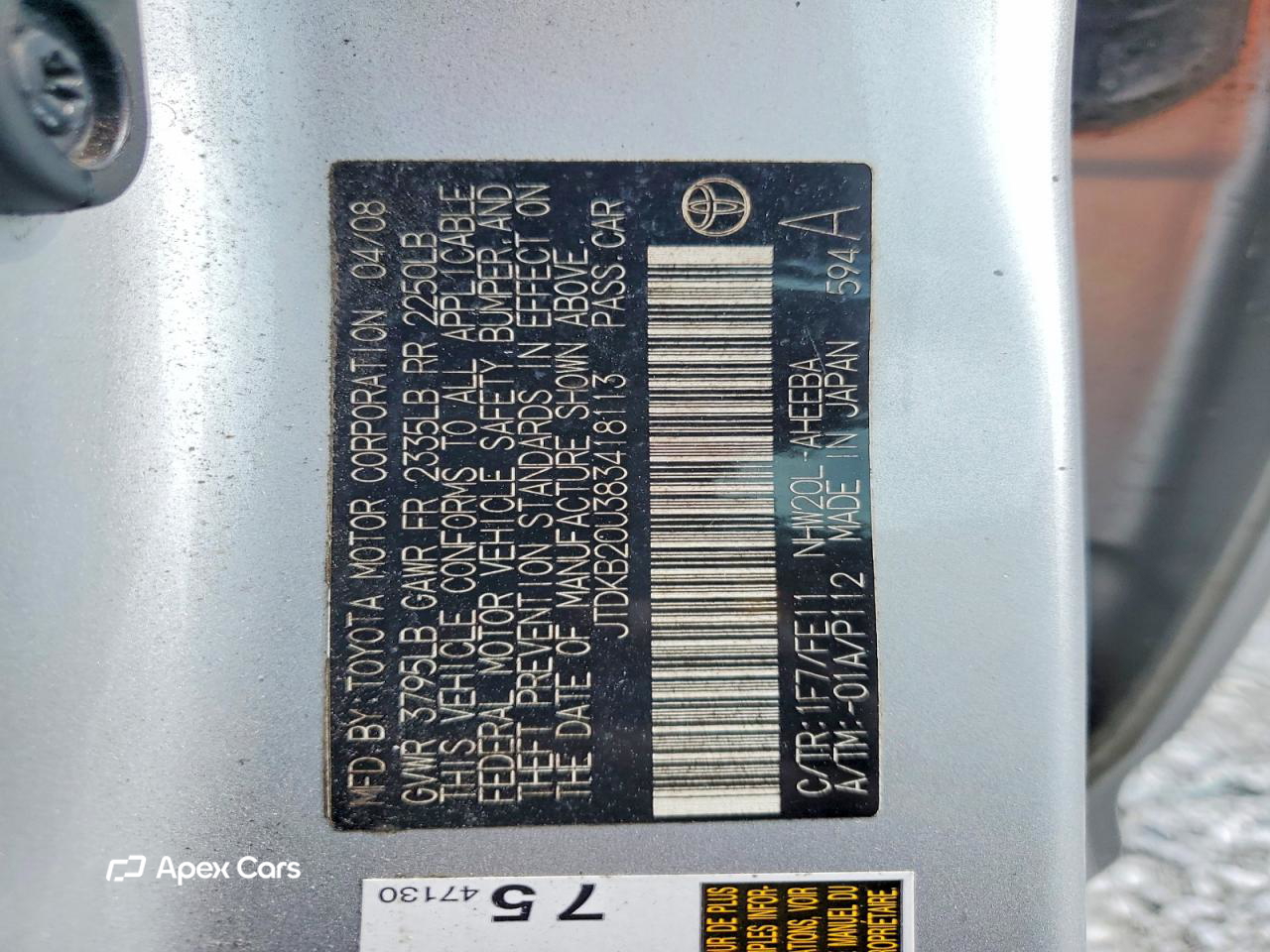Toyota Prius 2008