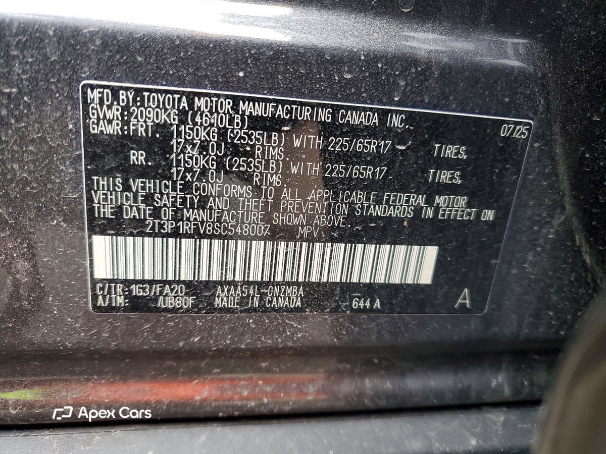 Toyota RAV 4 2025